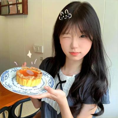 纸年